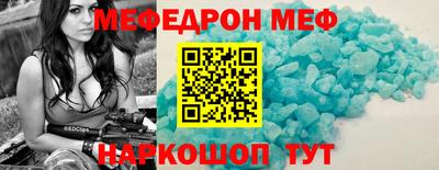 jwh Гагарин