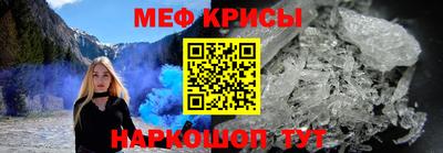 твердый Гусь-Хрустальный