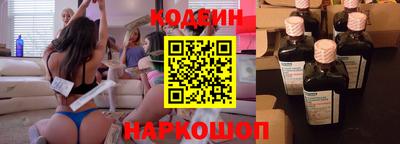 прущие крисы Гусев