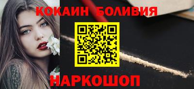 jwh Гагарин