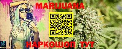 кокаин колумбия Гатчина