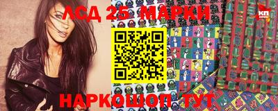 гашиш Гай
