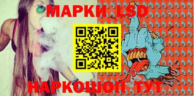 эйфоретик Тара