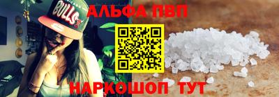 твердый Гусь-Хрустальный
