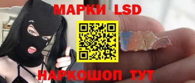кокаин колумбия Гатчина