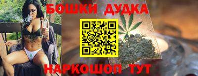 кокаин колумбия Гатчина