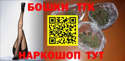 твердый Гусь-Хрустальный