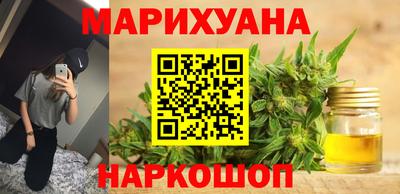 гашиш Гай