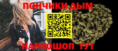 кокаин колумбия Татарск