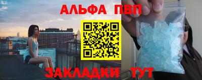jwh Гагарин