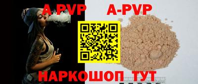 jwh Гагарин