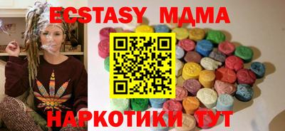 гашиш Гай