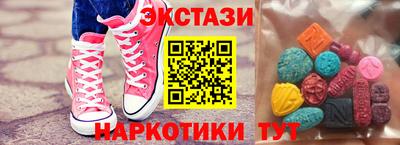 твердый Гусь-Хрустальный