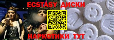 кокаин колумбия Гатчина