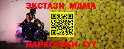кокаин колумбия Гатчина