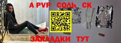 кокаин колумбия Гатчина