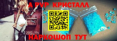гашиш Гай
