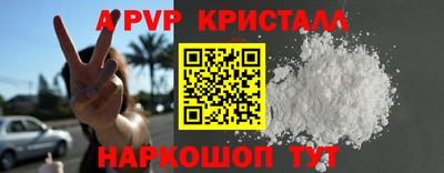 jwh Гагарин
