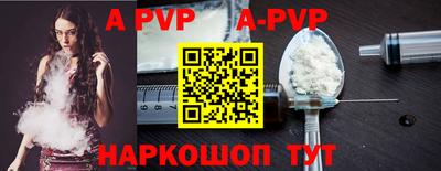 кокаин колумбия Гатчина