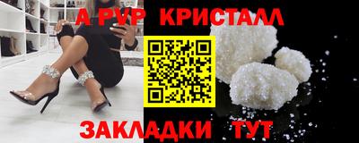 кокаин колумбия Гатчина