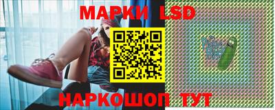 гашиш Гай