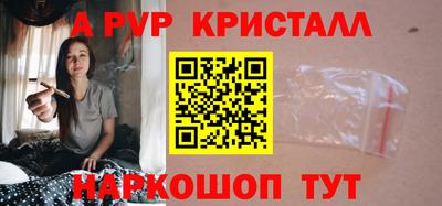 прущие крисы Гусев