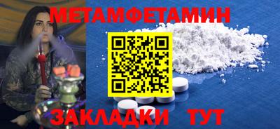 гашиш Гай