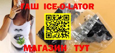 прущие крисы Гусев