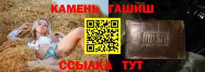 jwh Гагарин
