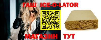 кокаин колумбия Гатчина