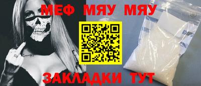 твердый Гусь-Хрустальный
