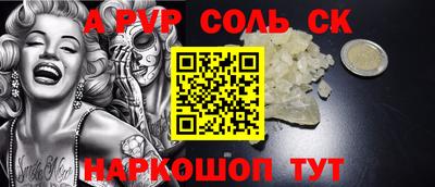 кокаин колумбия Гатчина
